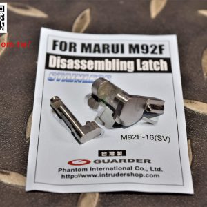 警星 Marui M92F/M9 不銹鋼滑套分解鈕 M92F-16SV