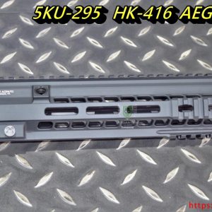 5KU MK.15 M-LOK 鋁合金 戰術魚骨護木 For MARUI HK416 5KU-295-BK