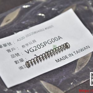 VFC Umarex HK416D GEN2 彈簧 #03-15 原廠零件 VG20SPG00A
