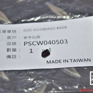 VFC HK416A5 #03-07 HK416D #03-06 原廠零件 PSCW040503