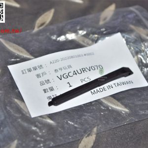 VFC UMAREX WALTHER PPQ M2 裝飾拋殼鉤 #01-9 原廠零件 VGC4URV070