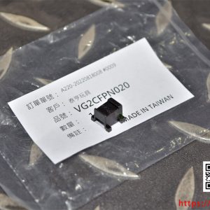 VFC HK416 A5 HK416A5 H322 撞針蓋板補強塊 原廠零件 VG2CFPN020