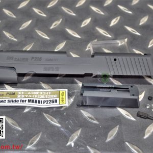 警星 MARUI P226 E2 CNC 鋼製滑套組 前期版刻字 黑色 P226-48BK
