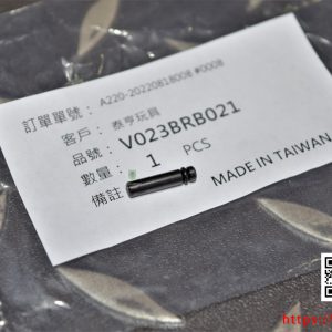 VFC HK416 A5 HK416A5 槍機卡榫 插銷 #08-27 號原廠零件 V023BRB021