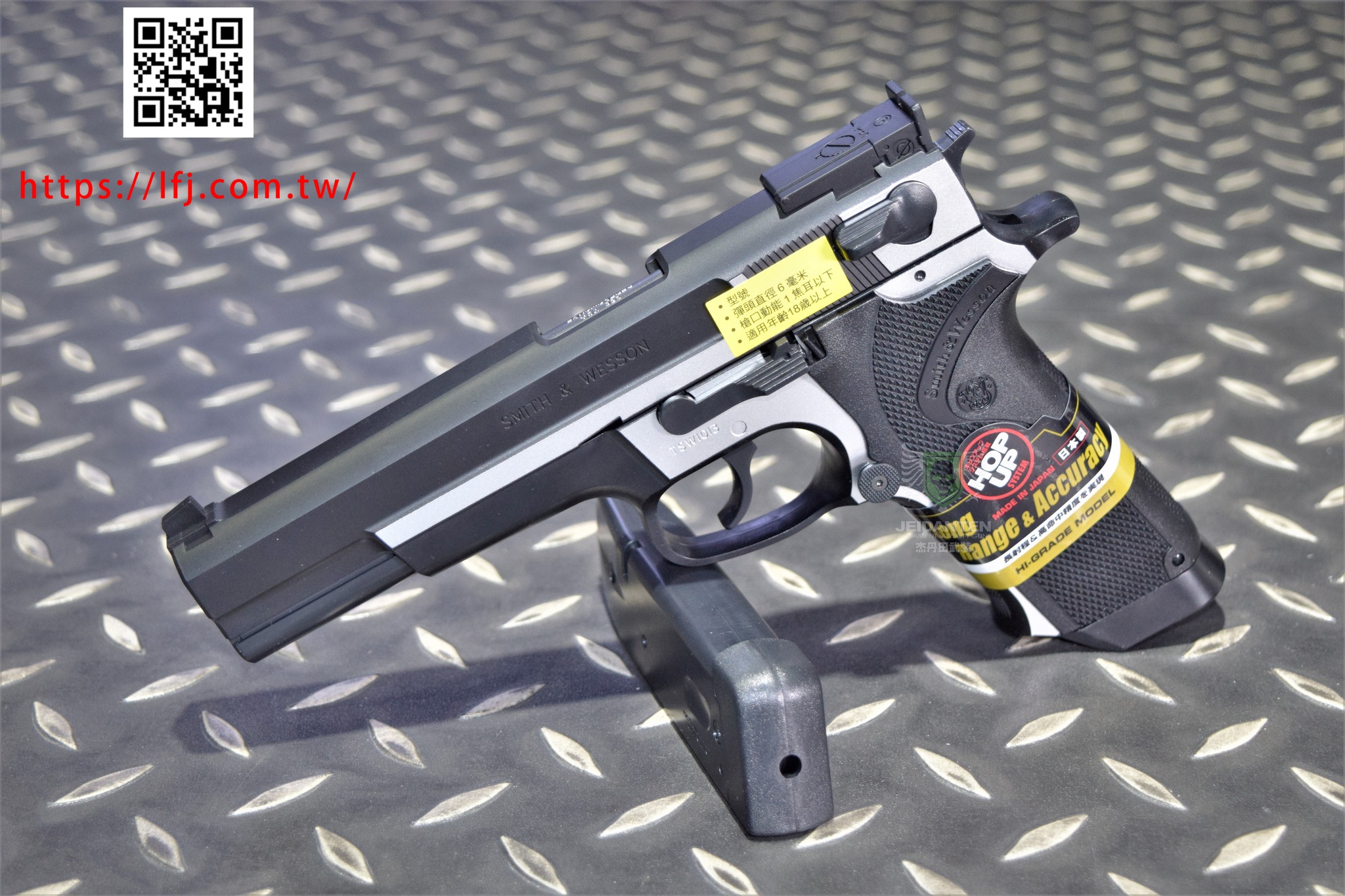 TOKYO MARUI 馬牌CZ75 Spring Pistol 手拉空氣手槍NO.9 00539323 – 杰 