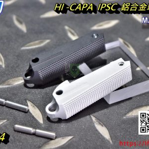 5KU MARUI KJ WE HI-CAPA IPSC 金屬 擊鎚簧座 黑色 銀色 GB-214