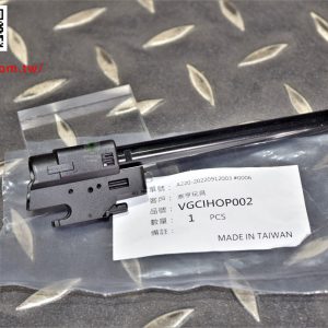 VFC SIG SAUER M17 HOP 總成 #02-04~#02-14 號原廠零件 VGCIHOP002