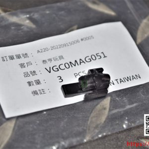 VFC #06-8 UMAREX GLOCK G17 Gen5 彈匣底板卡榫 原廠零件 VGC0MAG051