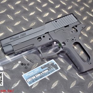 警星 MARUI P226 Rail 鋁合金滑套 槍身 黑色 後期版刻字 P226-15BK