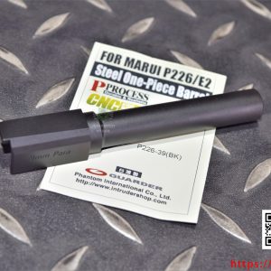 警星 GUARDER MARUI P226/E2 CNC一體式鋼製外管 (黑色) P226-39(BK)