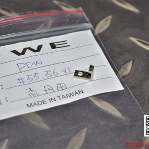 WE #55 PDW 射控選擇鈕連桿前卡榫 原廠零件