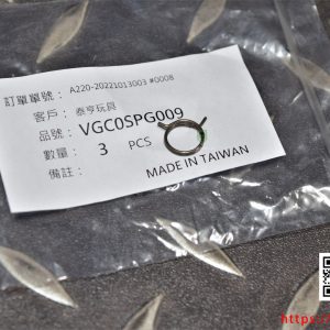 VFC GLOCK G17 G18 G19 擊錘簧 擊鎚簧 原廠零件 VGC0SPG009