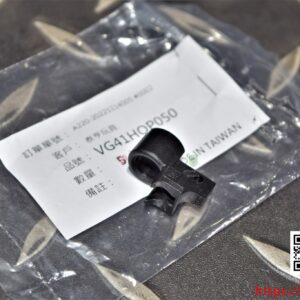 VFC SCAR-H MK17 MK20 SSR 新版 上彈坡道 原廠零件 VG41HOP050