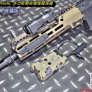 SOTAC L3 NGAL 戰術槍燈雷射指示器 雷指器 綠雷&紅雷 IR燈光 黑色 沙色 GZ-L3