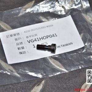 VFC SCAR-L/H MK16 MK17 新版 #03-10 原廠零件 VG41HOP041