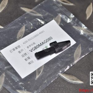 VFC UMAREX HK MP7 MP7A1 頂彈頭 #06-1 號原廠零件 VGB0MAG080