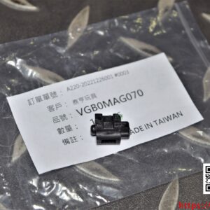 VFC UMAREX HK MP7 MP7A1 彈匣底板卡榫 #06-4 原廠零件 VGB0MAG070