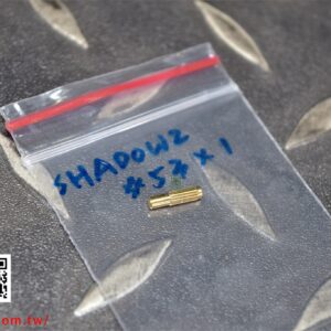 KJ CZ SHADOW2 外槍管固定銷 #53 原廠零件