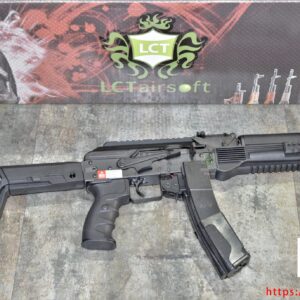 LCT 利成 LPPK-20 AEG EBB 後座力電槍 全鋼製 伸縮折疊托 衝鋒槍 電動槍 LCT-LPPK20