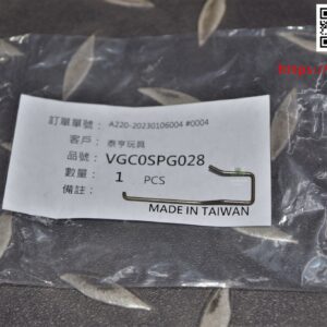 VFC Umarex Glock G19 彈匣卡榫彈簧 原廠零件 VGC0SPG028