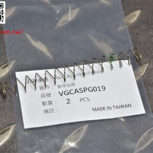 VFC Umarex GLOCK G42 G121 彈匣彈簧 #04-6 原廠零件 VGCASPG019
