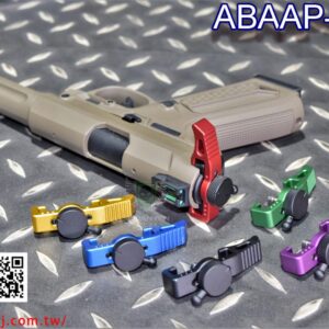 5KU AAC AAP01 鋁合金 單連發 快速切換 加大槍機拉柄 Type2 ABAAP-012