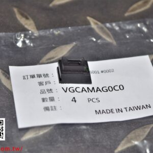 VFC Umarex GLOCK G42 G121 出氣橡皮 #04-2 原廠零件 VGCAMAG0C0