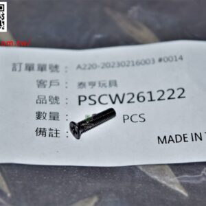 VFC #01-15 SIG SAUER M17 M18 P320 螺絲 原廠零件 PSCW261222