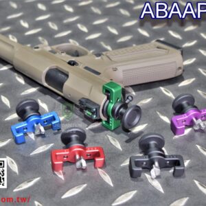 5KU AAC AAP01 鋁合金 單連發 快速切換 加大槍機拉柄 Type1 ABAAP-013