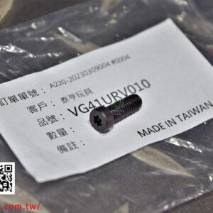 VFC SCAR H MK17 魚骨片螺絲 #01-6 原廠零件 VG41URV010