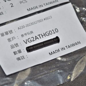 VFC HK416 A5 HK416A5 扳機插銷 原廠零件 VG2ATHG010