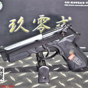 WE 九零式 玖零式 M9 M92 貝瑞塔 CO2&GBB 瓦斯手槍 連發 黑色 WE-M015-BK-904