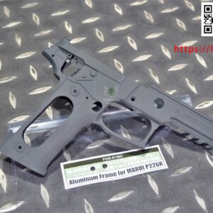警星 GUARDER MARUI 馬牌 P226R 鋁合金下槍身 早期版刻印 黑色 P226-61BK