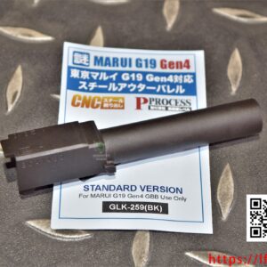 謎版 GUARDER MARUI G19 Gen4 CNC 鋼製外管 黑色 GLK-259BK