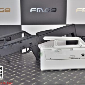 FMG 9 FPG 9 G17 G18C 摺疊衝鋒套件&成槍組 For WE MARUI VFC 白色