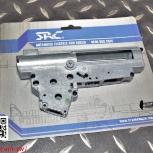 SRC G36 SR36 AK 8mm齒輪箱 BOX外殼 原廠零件 UP-24