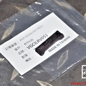 VFC #03-5 SIG SAUER M17 M18 P320 卸彈鈕 原廠零件 VGCILRV051