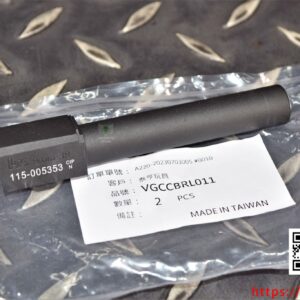 VFC #02-01 VP9 外槍管 外管 原廠零件 VGCCBRL011