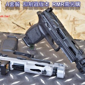 PRO-ARMS Killer 風格 鋁合金滑套組＆成槍 For VFC P320 M18 M17 PRO-P320-02