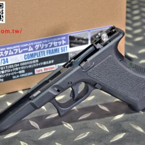 警星 GUARDER MARUI G17/22/34 新世代強化槍身總成 GEN2 歐版字樣 黑 GLK-198(E)BK