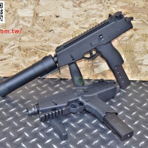 KSC KWA MP9 TP9 GBB 瓦斯槍 衝鋒槍 滅音管特仕版