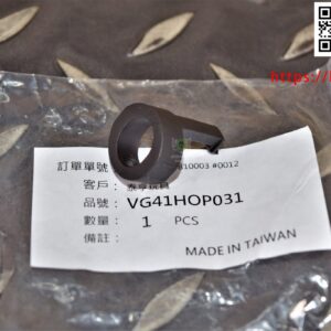 VFC #07-1 SCAR-H MK17 HOP調整環 原廠零件 VG41HOP031