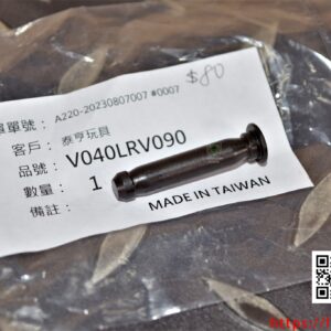 VFC #02-3 SCAR-H MK17 槍身插銷 原廠零件 V040LRV090