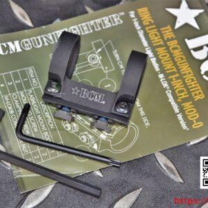 BCM 軍規真品 M-LOK 1英寸 槍燈座 手電筒座 P0000307