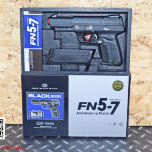 MARUI 馬牌 BLACK MODEL FN57 FN5-7 GBB 瓦斯槍 00851332
