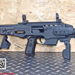 CAA RONI KIT M92 M9A1 衝鋒套件 卡賓套件＆成槍組 授權刻字 CAD-SK-06