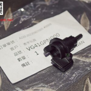 VFC #05-1 SCAR-H MK17 原廠零件 VG41GPN000