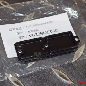 VFC HK416 V2瓦斯彈匣底板 原廠零件 VG23MAG030