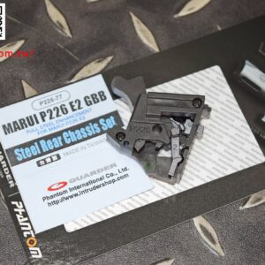 警星 GUARDER MARUI 馬牌 P226 E2 鋼製 強化擊錘座總成 P226-77