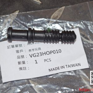 VFC #03-13 HK416D GEN2 HOP UP調節螺絲 原廠零件 VG23HOP010